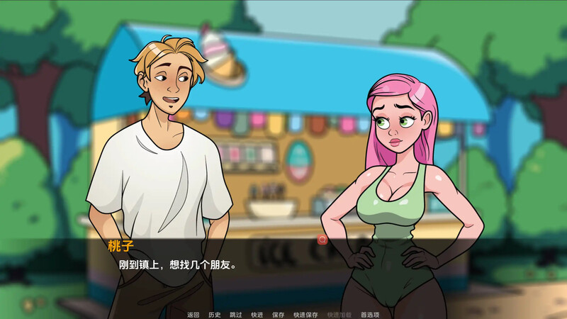 桃色金沙湾（Peachy Sands Bay ）v0.0.8 汉化中文 双端 汉化版 预览图