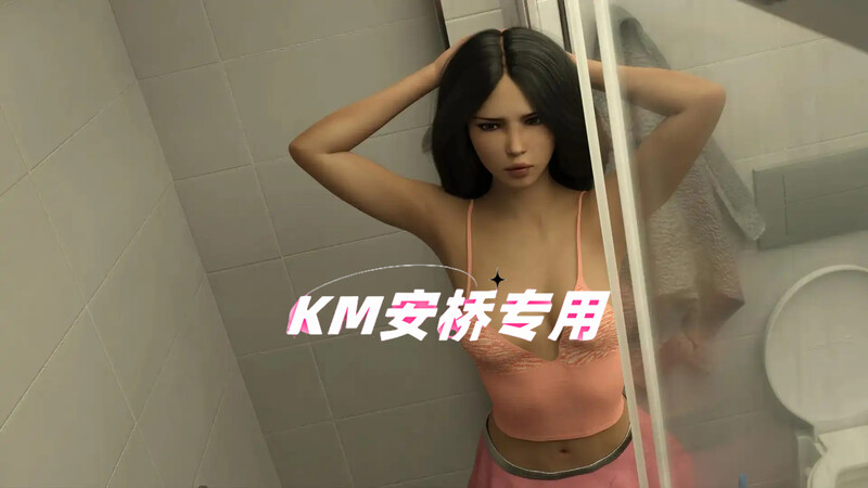 捕捉梦想（Dreams to Catch）V0.033 汉化中文 双端 汉化版 预览图
