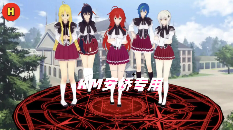 多角色关系恶魔（Demons多角色关系）V0.13 汉化中文双端 汉化版 预览图