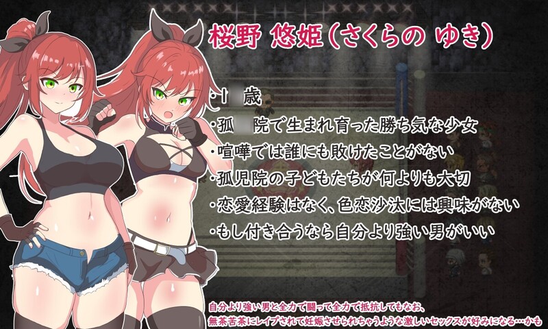 ）V1.02 STEAM官 PC端 官中版 预览图