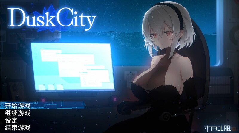 群青の魔女） V1.03完整 PC端 官中版 预览图