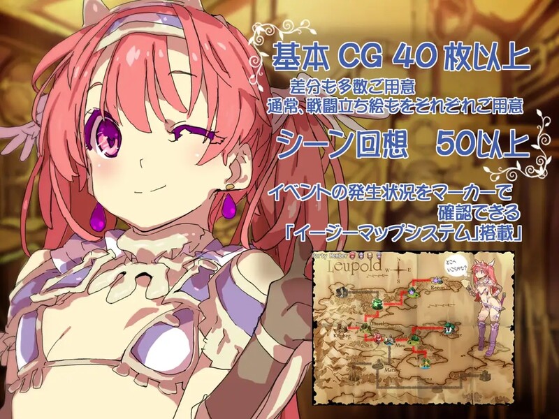 比基尼铠甲探险队 ビキニアーマー エクスプローラーズ B.8131347 STEAM官中版 PC端 官中完整版 预览图