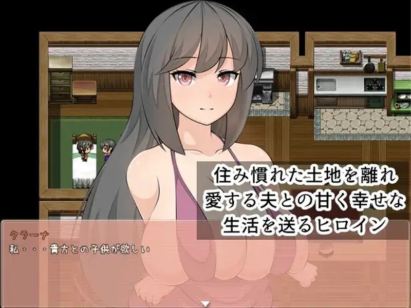 增添AZ 探索RPG 天青石（Celestite）V1.0 内置AI汉化 双端 AI汉化版 预览图
