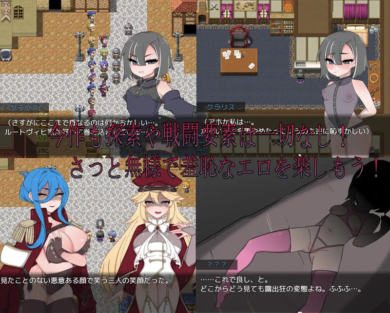 calling2～剧情转折与耻辱之章～（Bad calling2～剧情转折と恥辱の章～）V1.0 PC端 AI汉化版 预览图