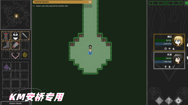 阿尔法地牢（Ero Dungeons）V1.06 双端 官中版 预览图