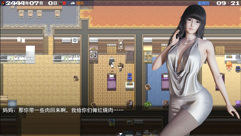末世方舟 Ver2.0破解版 双端 官中版 预览图