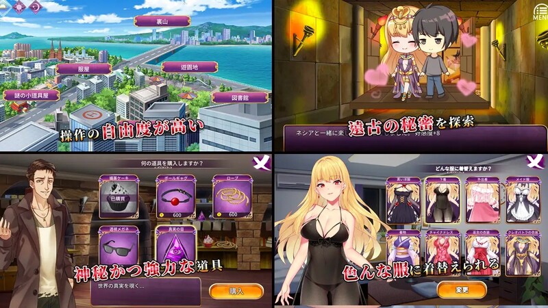 恶魔少女（devilGirl）V1.0 官方中文双端 官中版 预览图