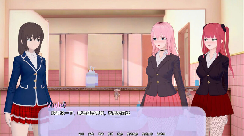 蒸腾（Transpire ）V0.0.6 汉化中文 双端 汉化版 预览图