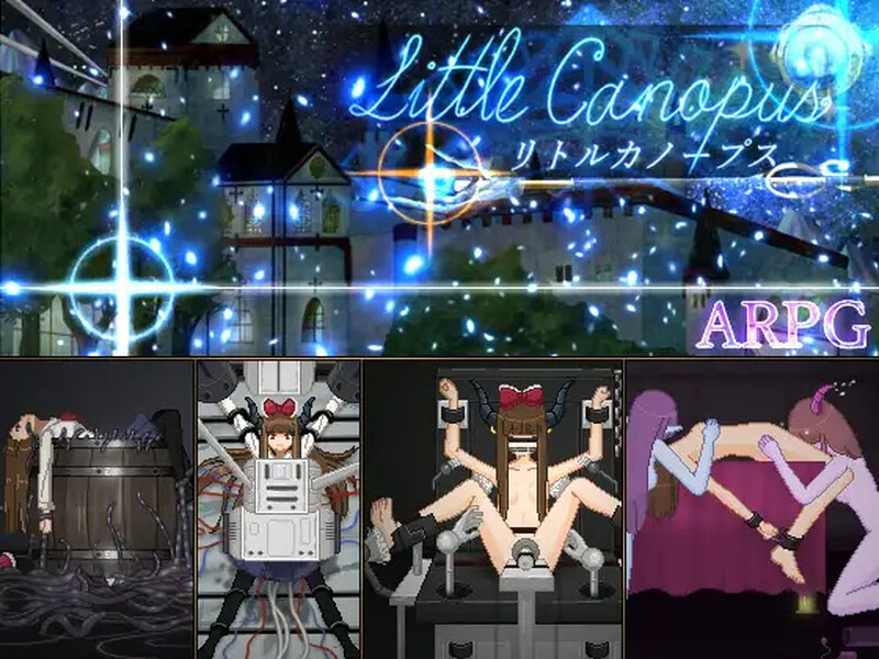 动作ACT/像素全动态2C Little Canopus（リトルカノープス）V1.0 内置AI汉化 PC端 AI汉化版 预览图
