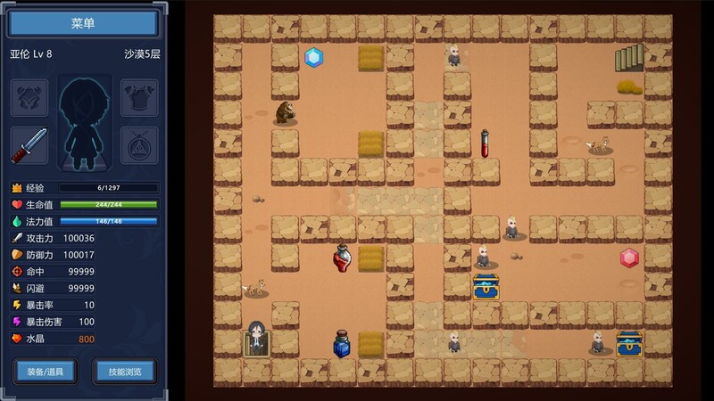 肉鸽RPG/动态/2C 魔塔少女（Magic Tower & Maidens）V1.0.2.5- PC端 汉化版 预览图