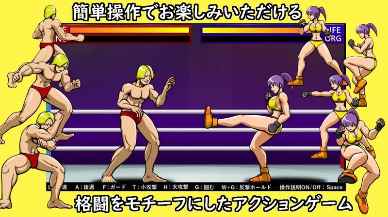 羞耻高能降服（羞恥絶頂サブミッション）V1.0 DL原版生肉 PC端 日文原版 预览图