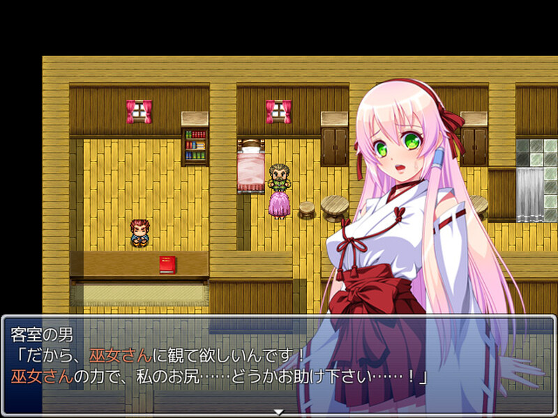 塞雷娜公主~突袭恶魔军团（Raid of Demon Legion~）V1.0 STEAM官中 PC端 官中版 预览图