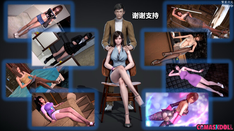 灵祭 1-40 都市 猎奇 放纵状态 美女 漫画图集 预览图