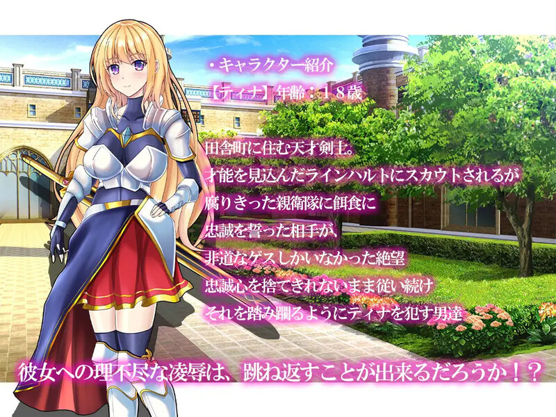 增添AZ 回合RPG/幻想/压迫桥段 最终幻想（ラストファンタジー）V1.0 内置AI汉化 双端 AI汉化版 预览图