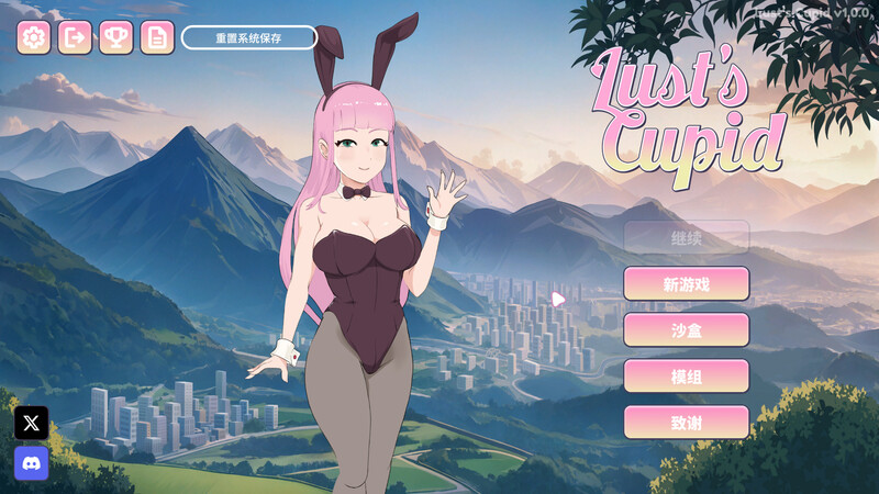 Cupid）V1.0 STEAM官中 PC端 官中版 预览图