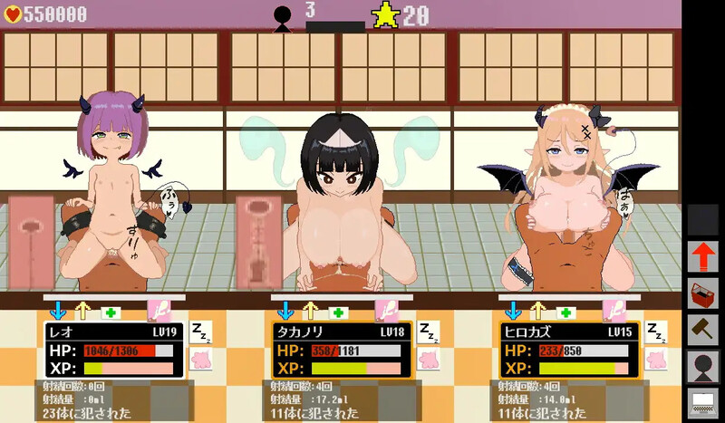 无尽精华收集逆推地狱-（サキュモンハウス -終わりなき精华收集逆レ地獄-）V1.00.1 原版生肉 PC端 日文原版 预览图