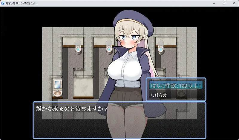 V1.0 PC端 AI汉化版 预览图