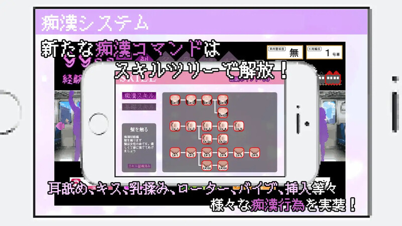 所以我要成为恶作剧（だから俺は恶作剧する）V1.41端 PC端 AI汉化版 预览图