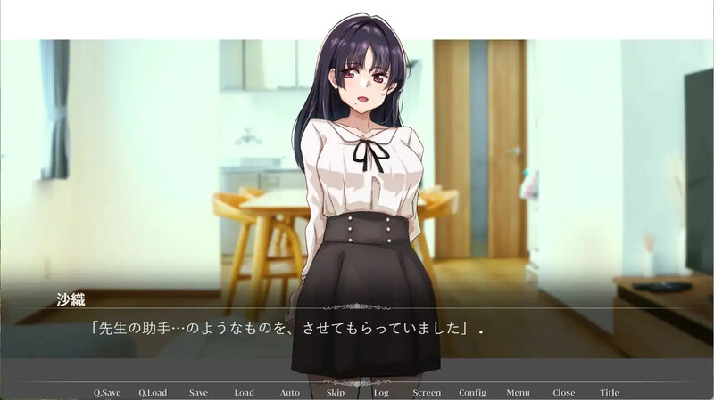 那个女人，是父亲的情妇。/その女性は、父の愛人だった 精翻汉化版 PC端 汉化完整版 预览图