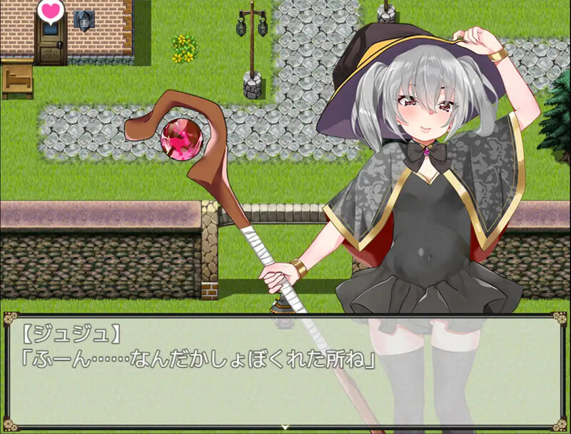 催魅魔女傲娇女巫的独行之旅（催淫の魔女〜生意気ウィッチのひとり旅〜）V1.0 内嵌AI汉化版 双端 预览图