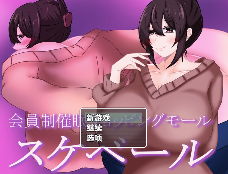 ール）V1.0 内嵌AI汉化版 双端 预览图
