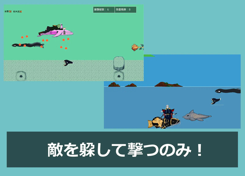 ―タイディアン―）V1.0 原版JP PC端 日文原版 预览图