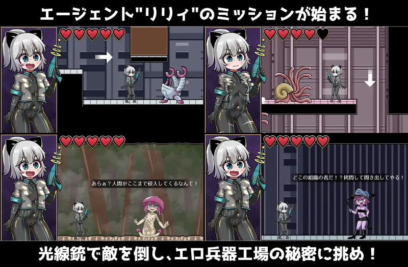 原版JP V1.0 PC端 日文原版 预览图