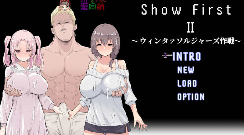 First 2 ～冬日战士作战～（Show First 2）V1.2 PC端 AI汉化版 预览图
