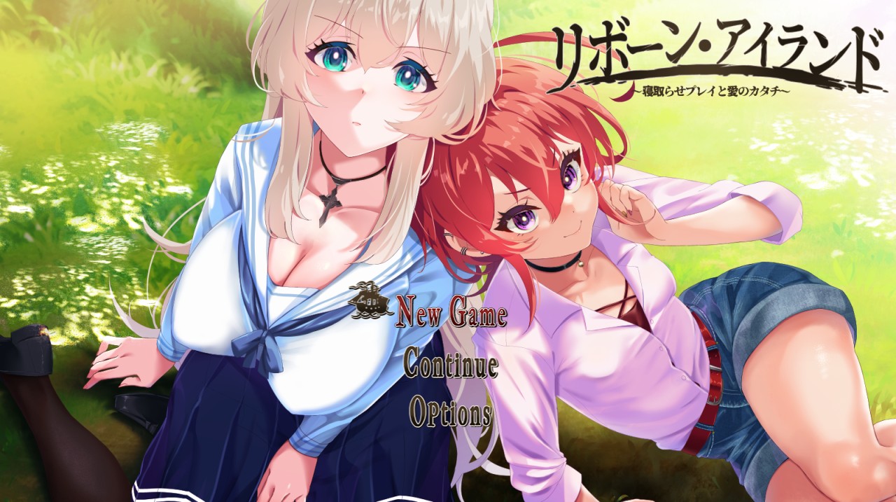 复活岛 リボーン・アイランド 先行体験版 Ver1.01 PC端 AI汉化版 预览图