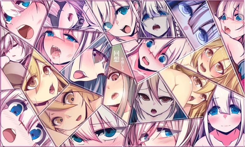 星天之魔女 Ver1.19官中汉化 PC端 官中版 预览图