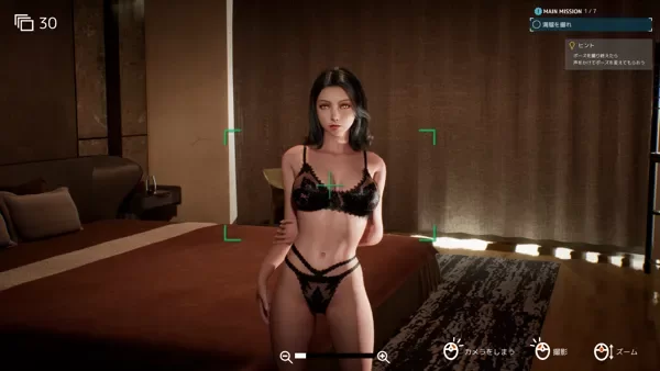 摄影代行 Photography Agency 官中汉化(盗撮代行-Taking pictures secretly) PC端 官中版 预览图