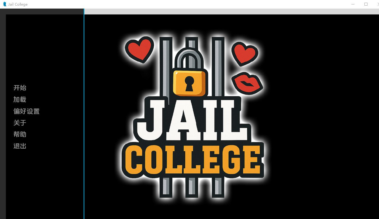 监狱学院 Jail College v0.412 Public 双端 AI汉化版 预览图