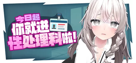 1.18/GB PC端 官中版 预览图