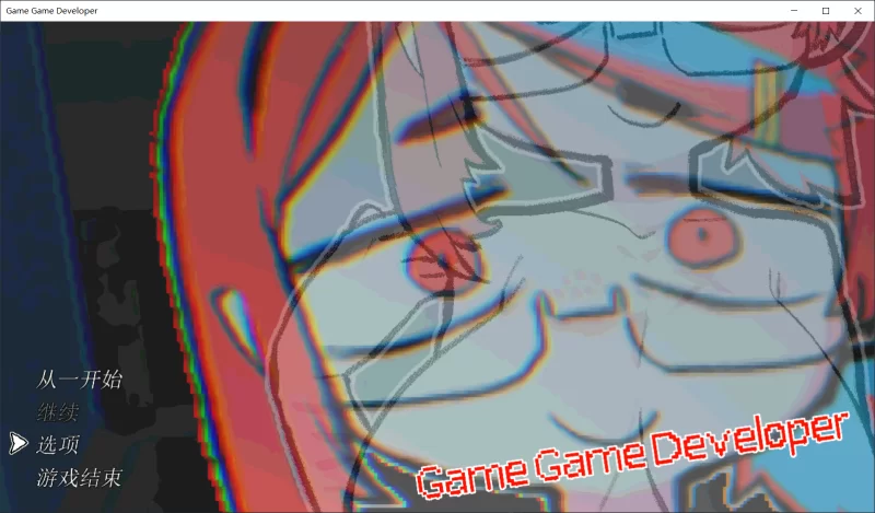 游戏开发者 官中汉化(Game Game Developer) PC端 官中版 预览图