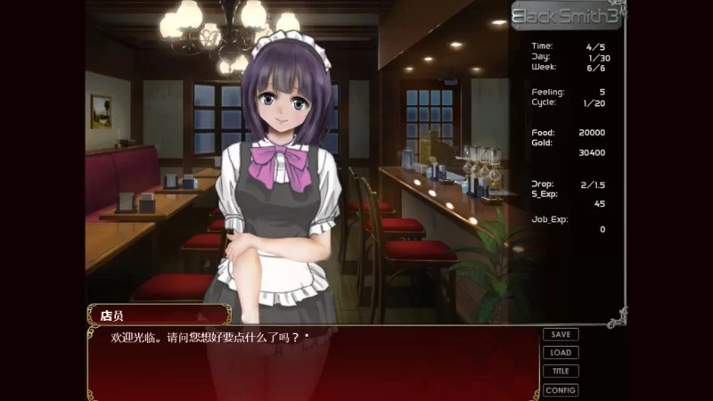 铁匠3 Ver1.1.2官中汉化(BlackSmith) PC端 官中版 预览图
