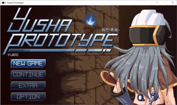 原型勇者 V1.0032官中汉化(Yusha Prototype) PC端 官中版 预览图