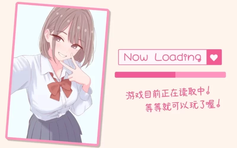 爸爸,来色色吧 背德情境风俗 Ver1.2官中汉化 PC端 官中版 预览图