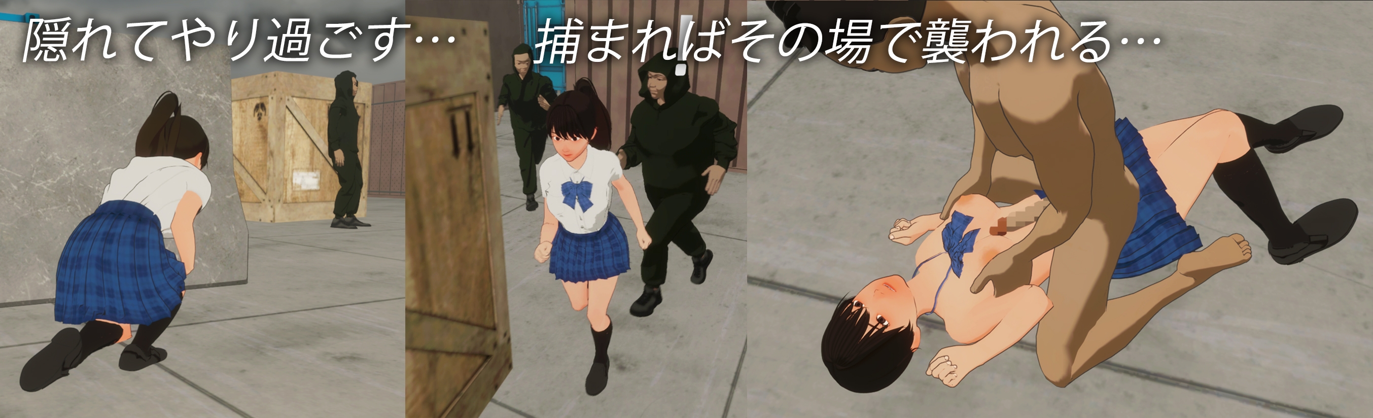 エスケープ プリズン PC端 AI汉化版 预览图