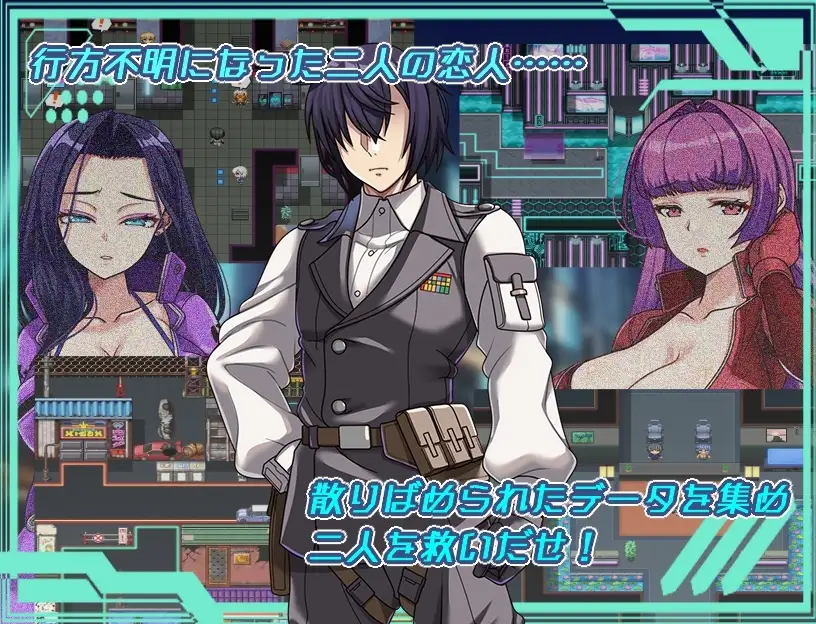 ダークサイド・プラネット～最強のお姉様団長達の寝取られ記録～ Ver25.10.01 PC端 AI汉化版 预览图