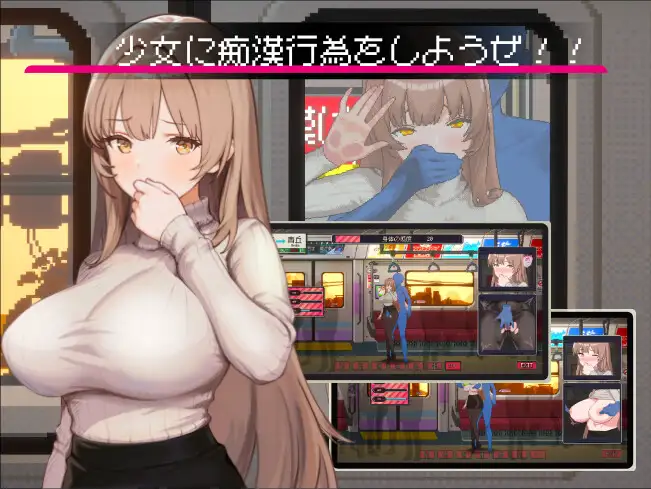 清洁工传奇 清掃員伝説 Ver1.05a v1019 官方中文版 PC端 官中版 预览图