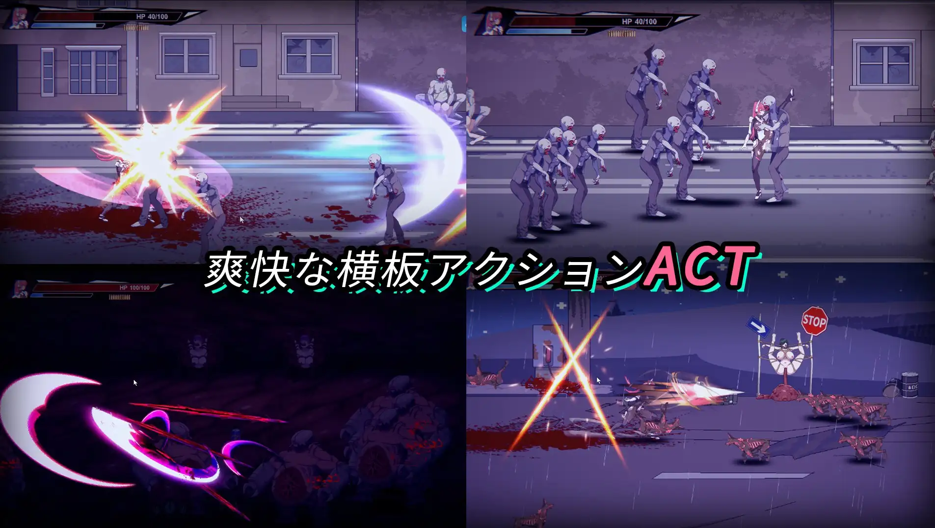 生化禁区 官方中文版 PC端 官中更新版 预览图