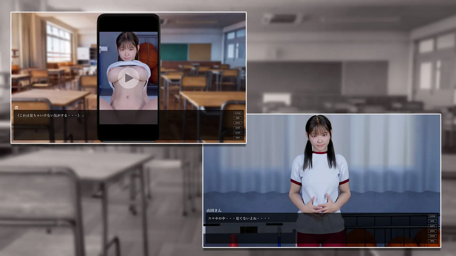 もしも彼女が体操服を脱いだら PC端 AI汉化版 预览图