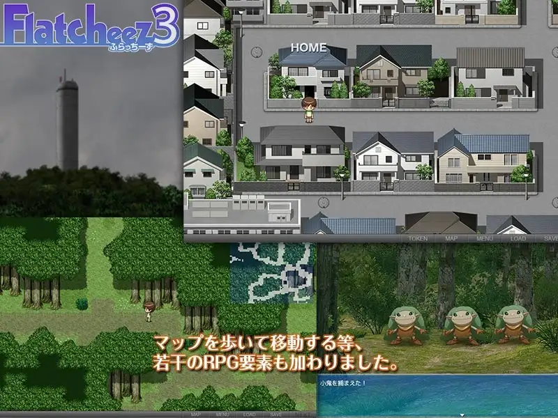 Flatcheez3 ふらっちーず3 v1.4.4・追加パック v1.1 PC端 AI汉化版 预览图
