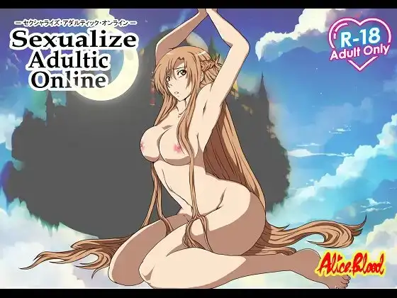 ualize Adultic Online v0.3.1 PC端 AI汉化版 预览图