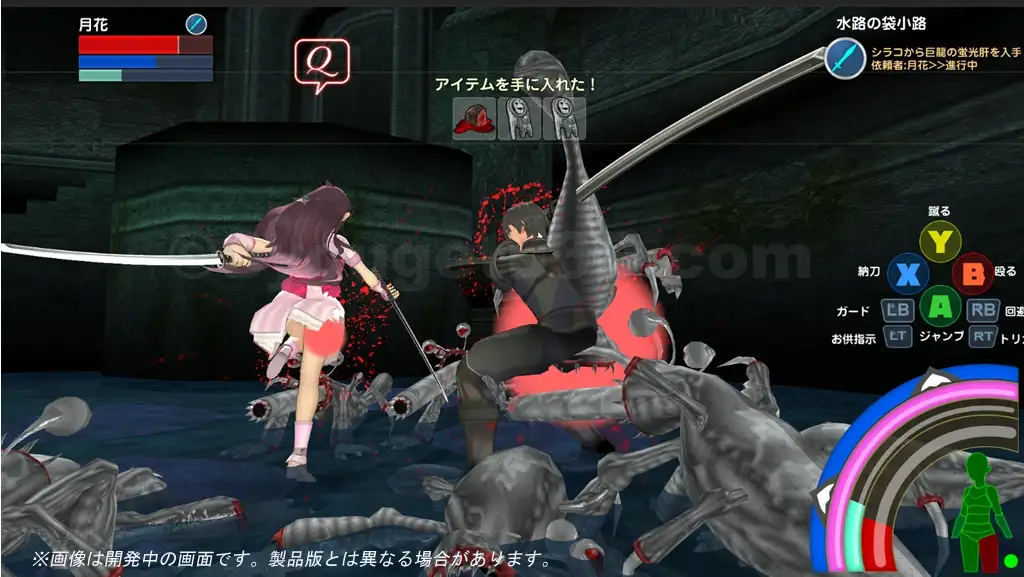 封鎖迷宮転生「炬獨の迷宮」(こどくのめいきゅう) v1.0066 PC端 日文原版 预览图