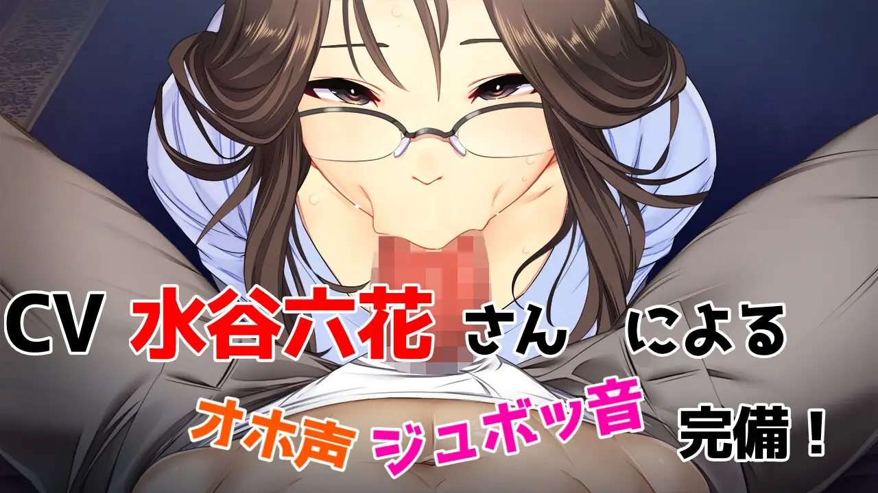 爱与婊子 Love&Bitch ver1.1 PC端 AI汉化版 预览图