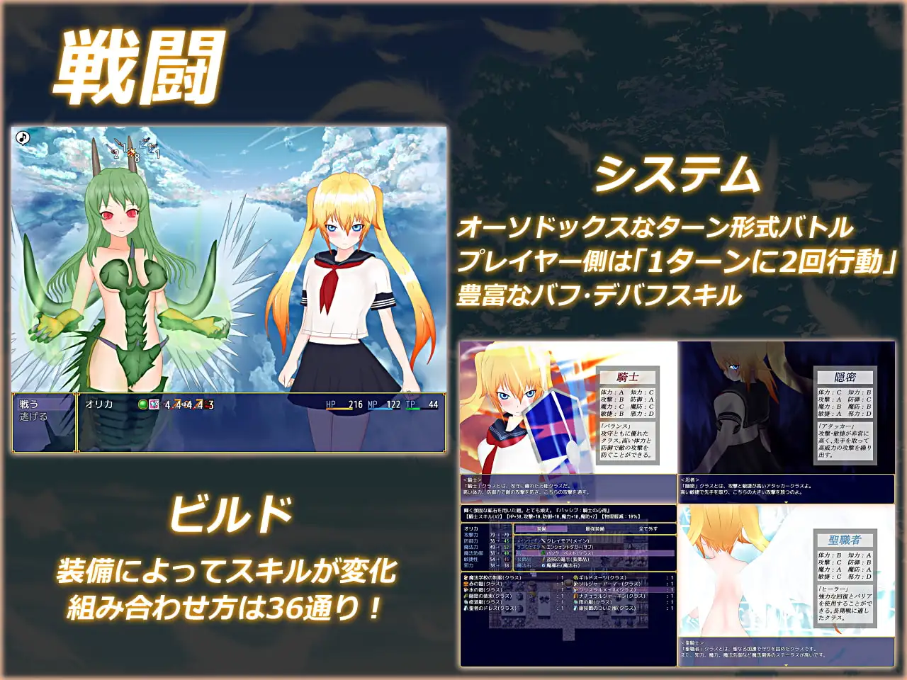 Orika PC端 AI汉化版 预览图