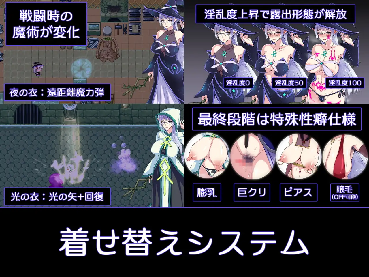 克丽丝与游乐之街 V1.2.8 官方中文版 PC端 官中版 预览图