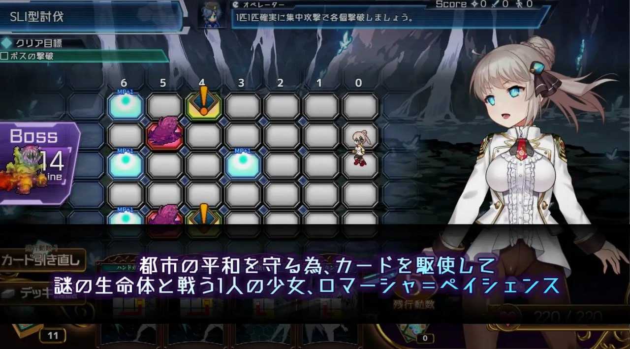 公主协同效应/Princess Synergy Ver1.02 AI汉化正式版 PC端 AI汉化版 预览图