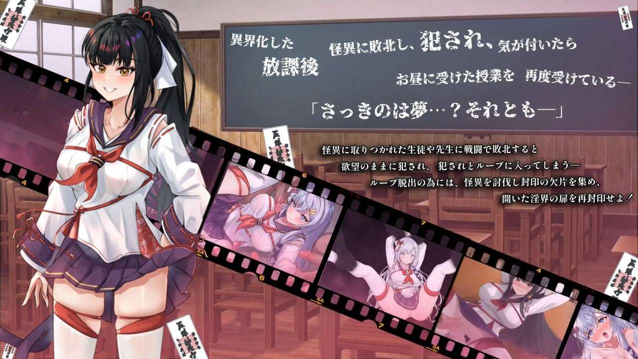 七月的牢笼、甜蜜地低语。/七月の檻は、甘く囁く。 Ver1.05 PC端 AI汉化版 预览图